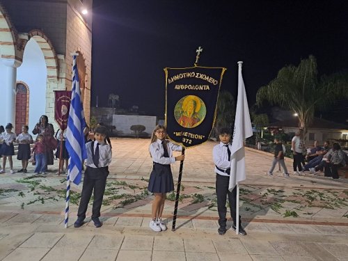 Υποδοχή λειψάνων - 5