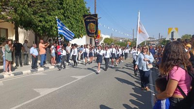 Παρέλαση 28ης Οκτωβρίου - 2